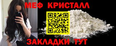 сатива Рыбинск