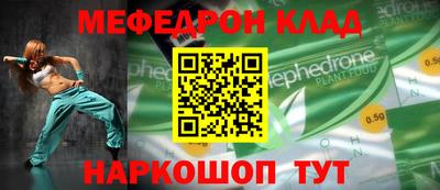 кокаин премиум Бузулук