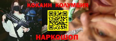 прущий лед Будённовск