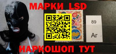 амф Бугуруслан
