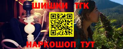 амф Бугуруслан