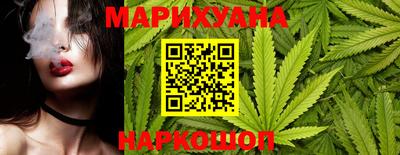 кокаин премиум Бузулук