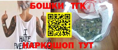 прущий лед Будённовск