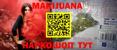 амф Бугуруслан