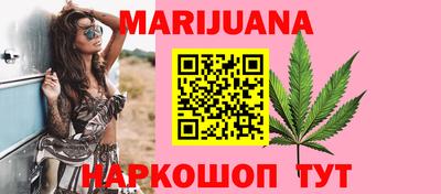 кокаин премиум Бузулук