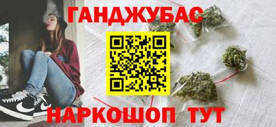 прущий лед Будённовск