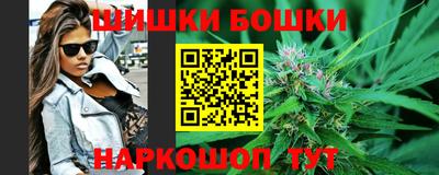 кокаин премиум Бузулук