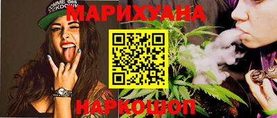 кокаин премиум Бузулук