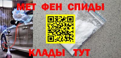 кокаин премиум Бузулук