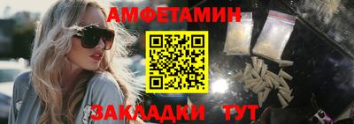 кокаин премиум Бузулук