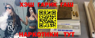 амф Бугуруслан
