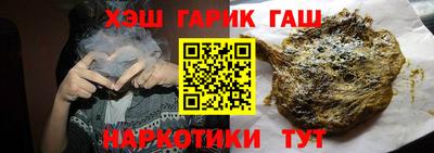 кокаин премиум Бузулук