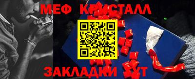 кокаин премиум Бузулук